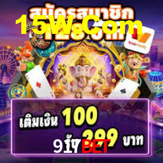 917 Bet Vip