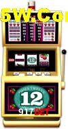 Basketball Betting 917Bet